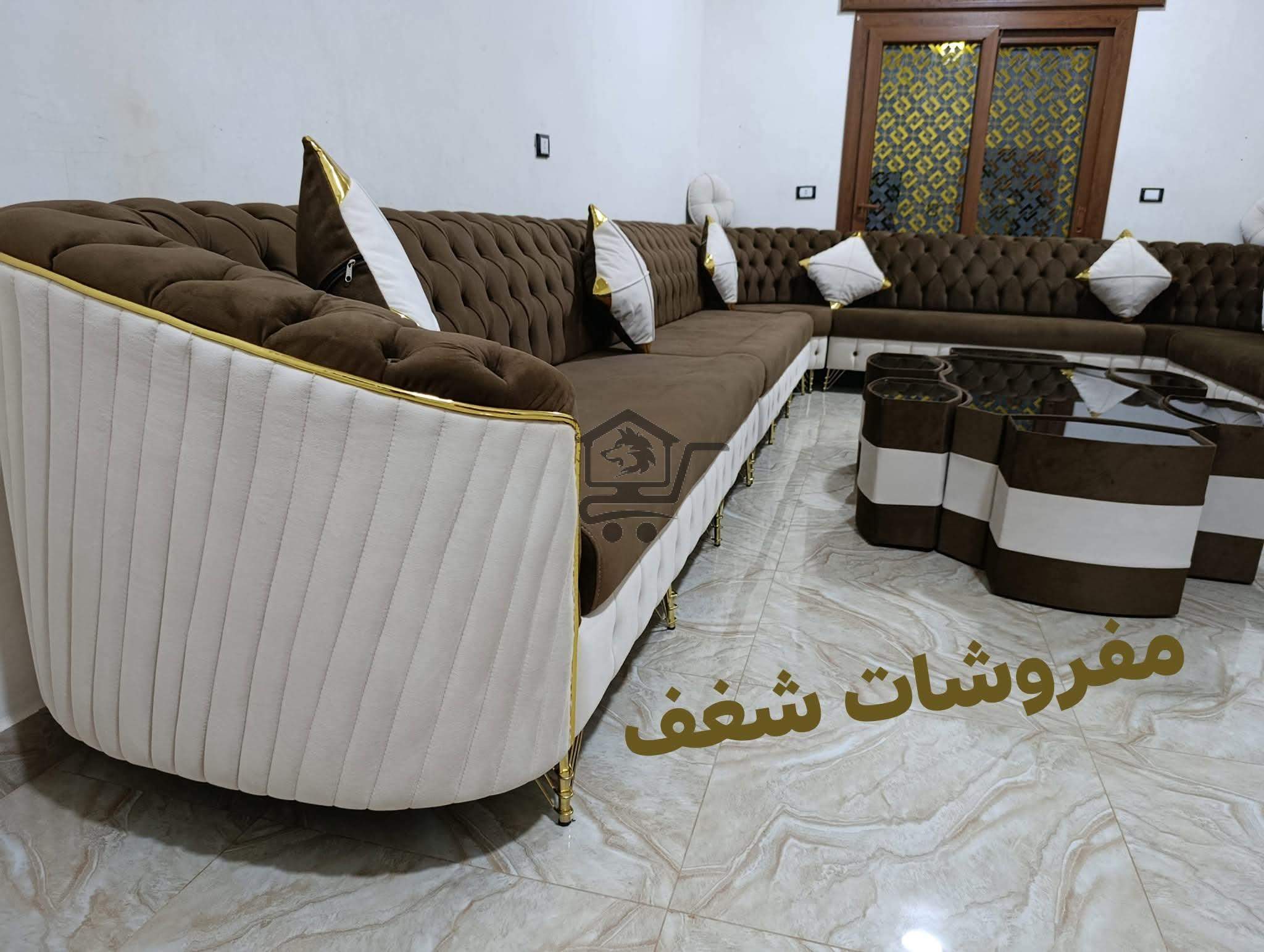 مفروشات شغف - الصورة 2