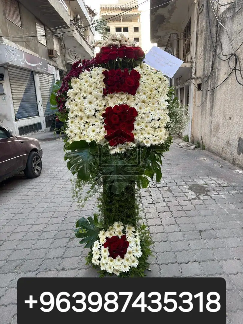 وصل هديتك من أي مكان إلى كل محافظات سوريا - الصورة 6