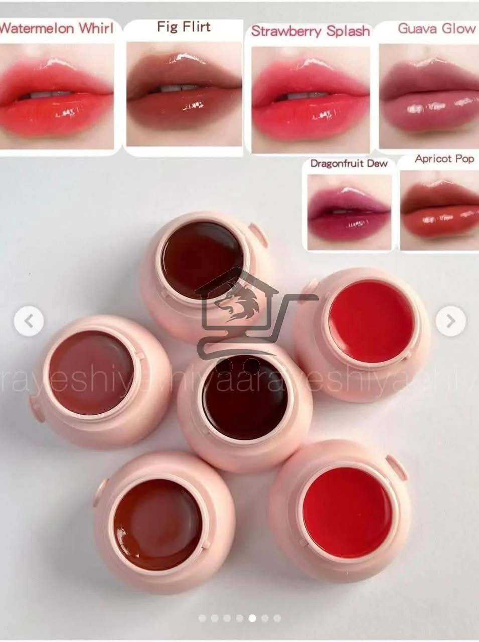 مكياجات وعطورات الحموي - الصورة 5