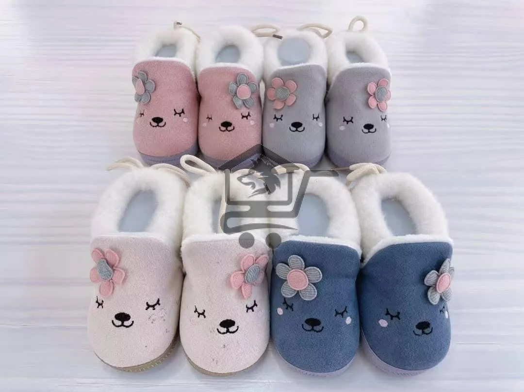 الشين ترند - الصورة 2