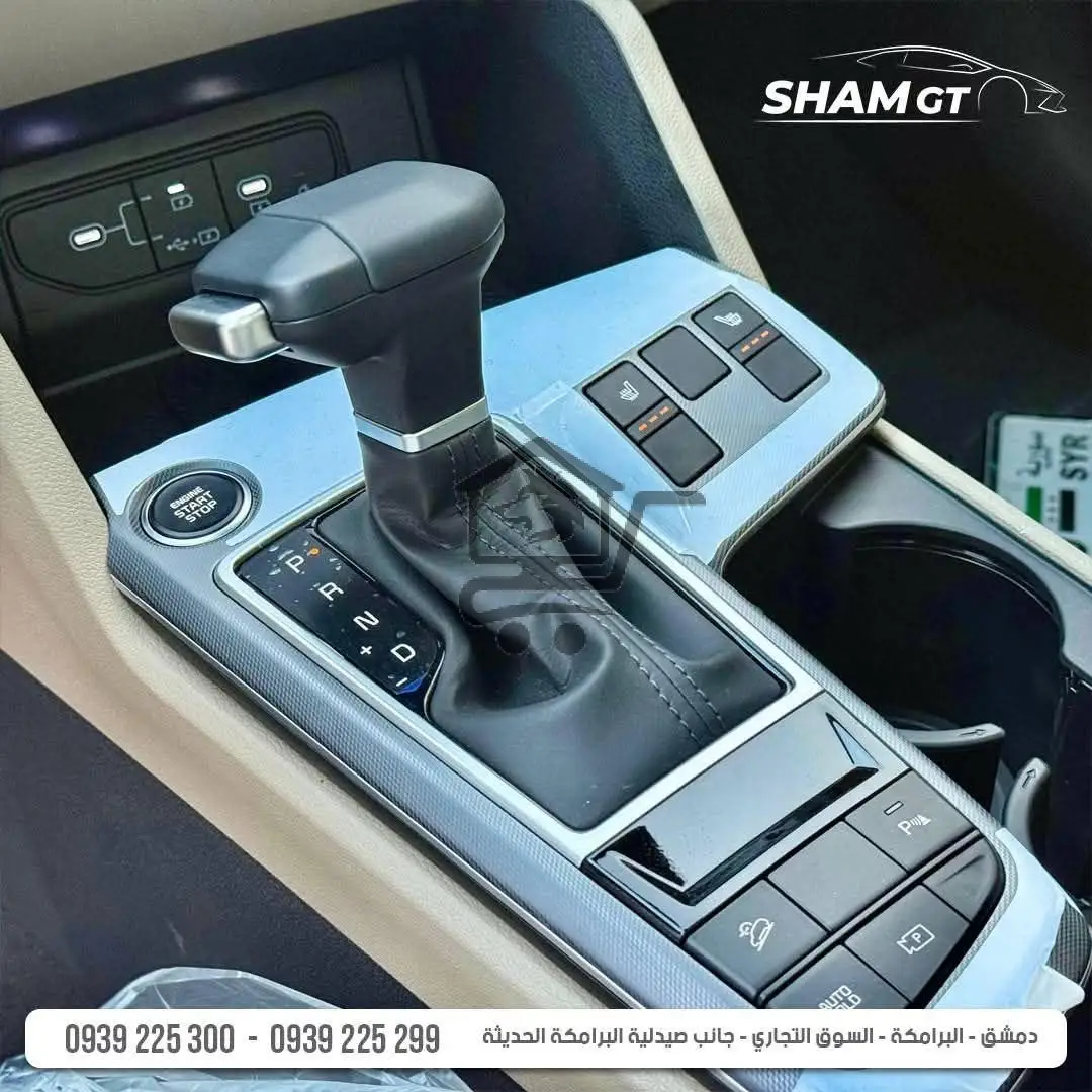 KIA Sportage موديل 2026 - الصورة 5