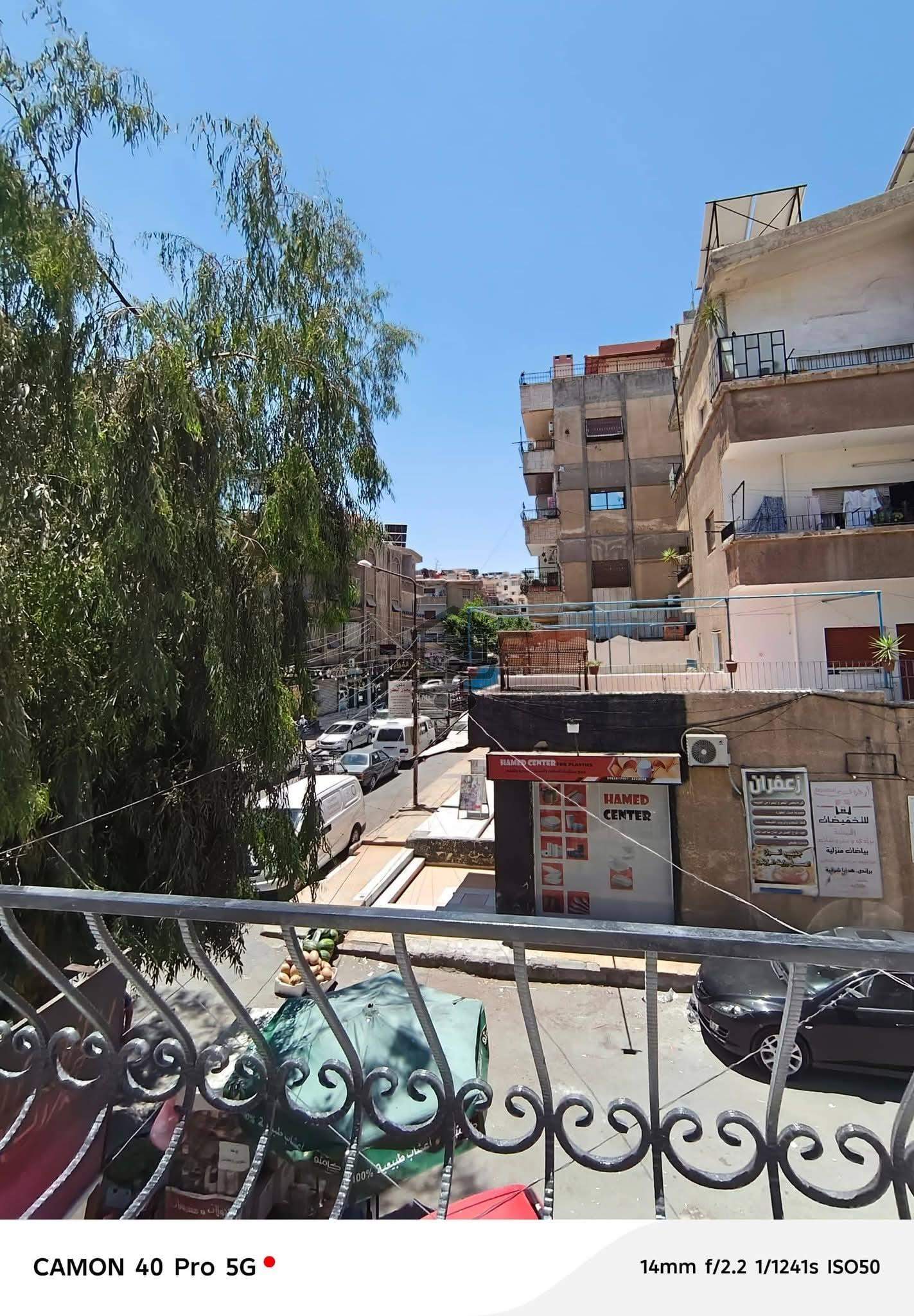 شقة للبيع - الصورة 6
