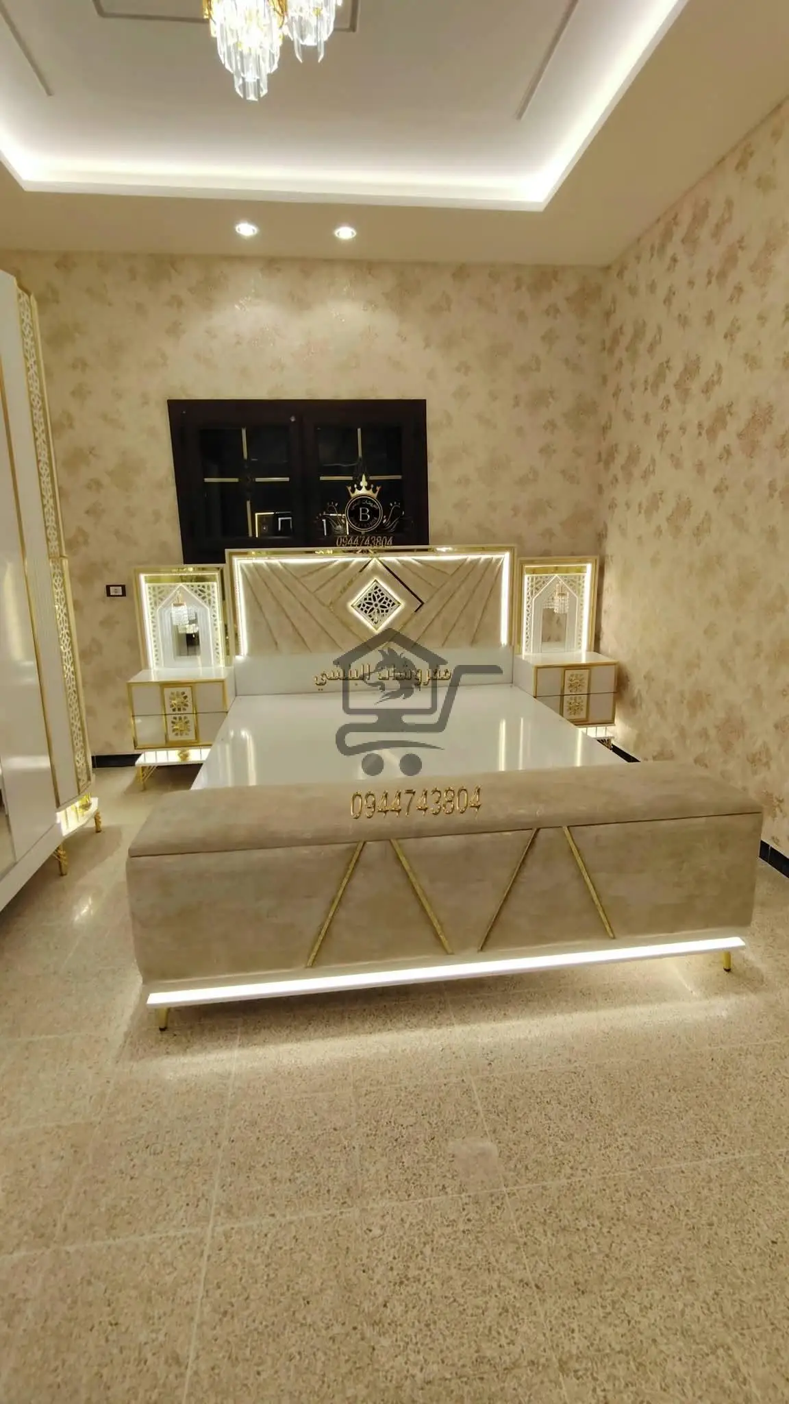 غرفة نوم - الصورة 2