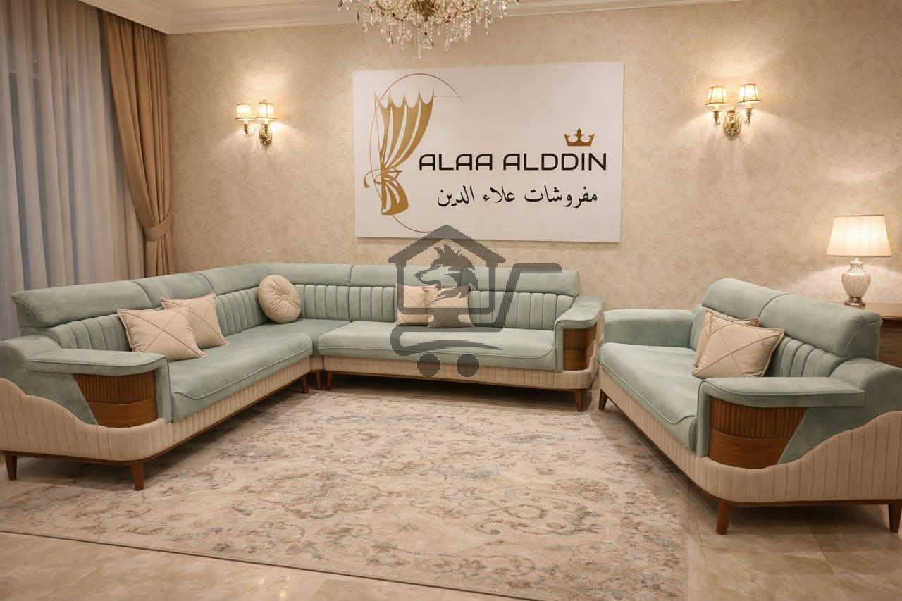 مفروشات علاء الدين - الصورة 2