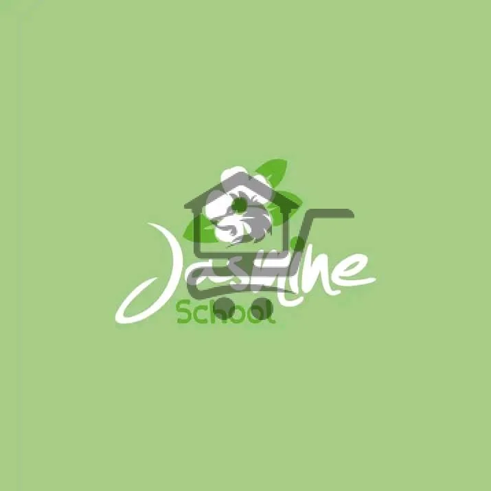 Jasmine Private School - الصورة 1
