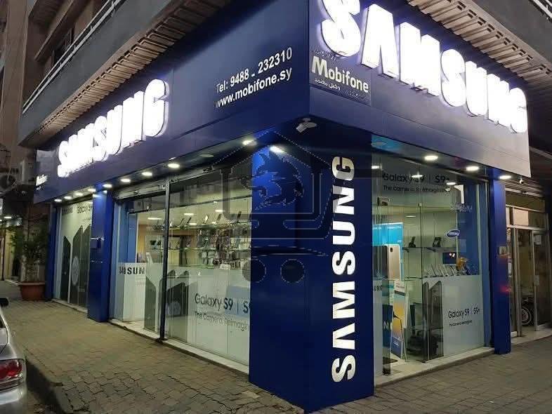 موبي فون - الصورة 1