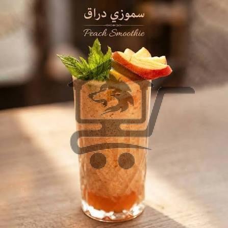 سموزي دراق