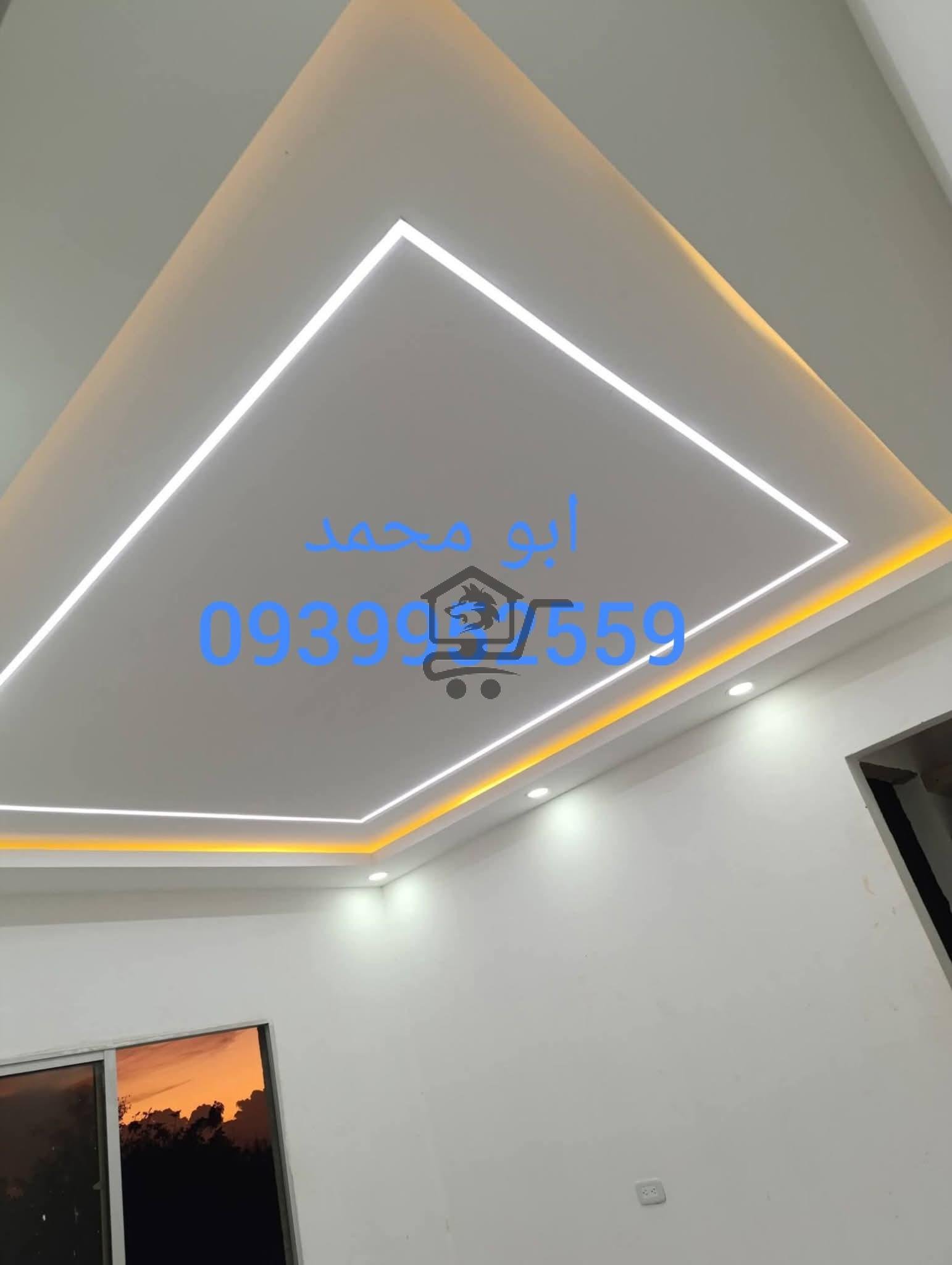 ورشة الإيمان - الصورة 13