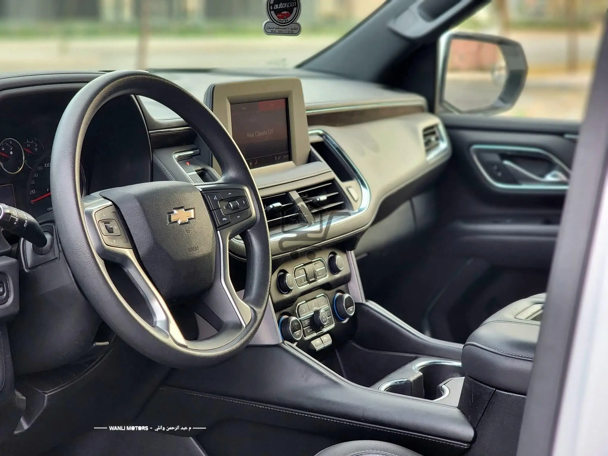 CHEVROLET - الصورة 8