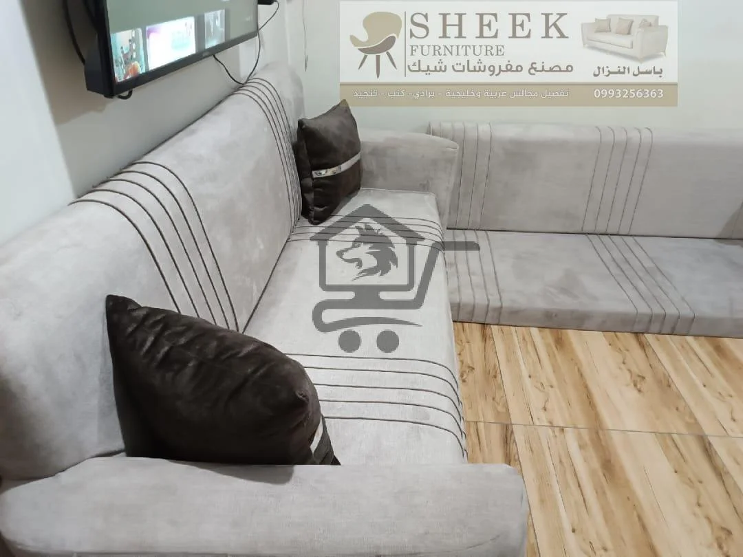 مفروشات باسل النزال - الصورة 5