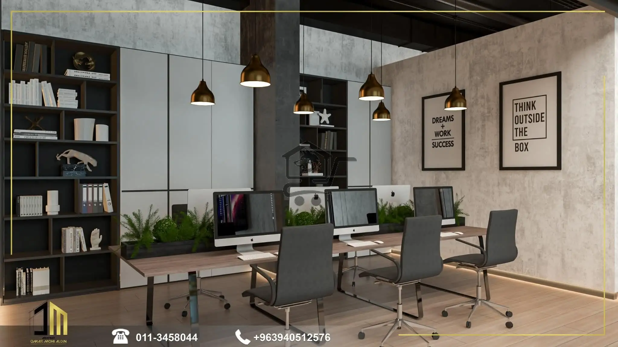 مصمم معماري ٩ - الصورة 2