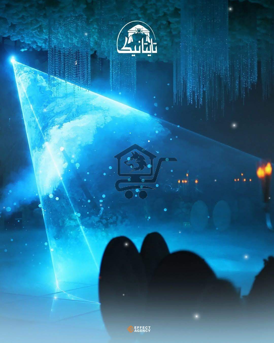قاعة الحب تايتانيك - الصورة 6