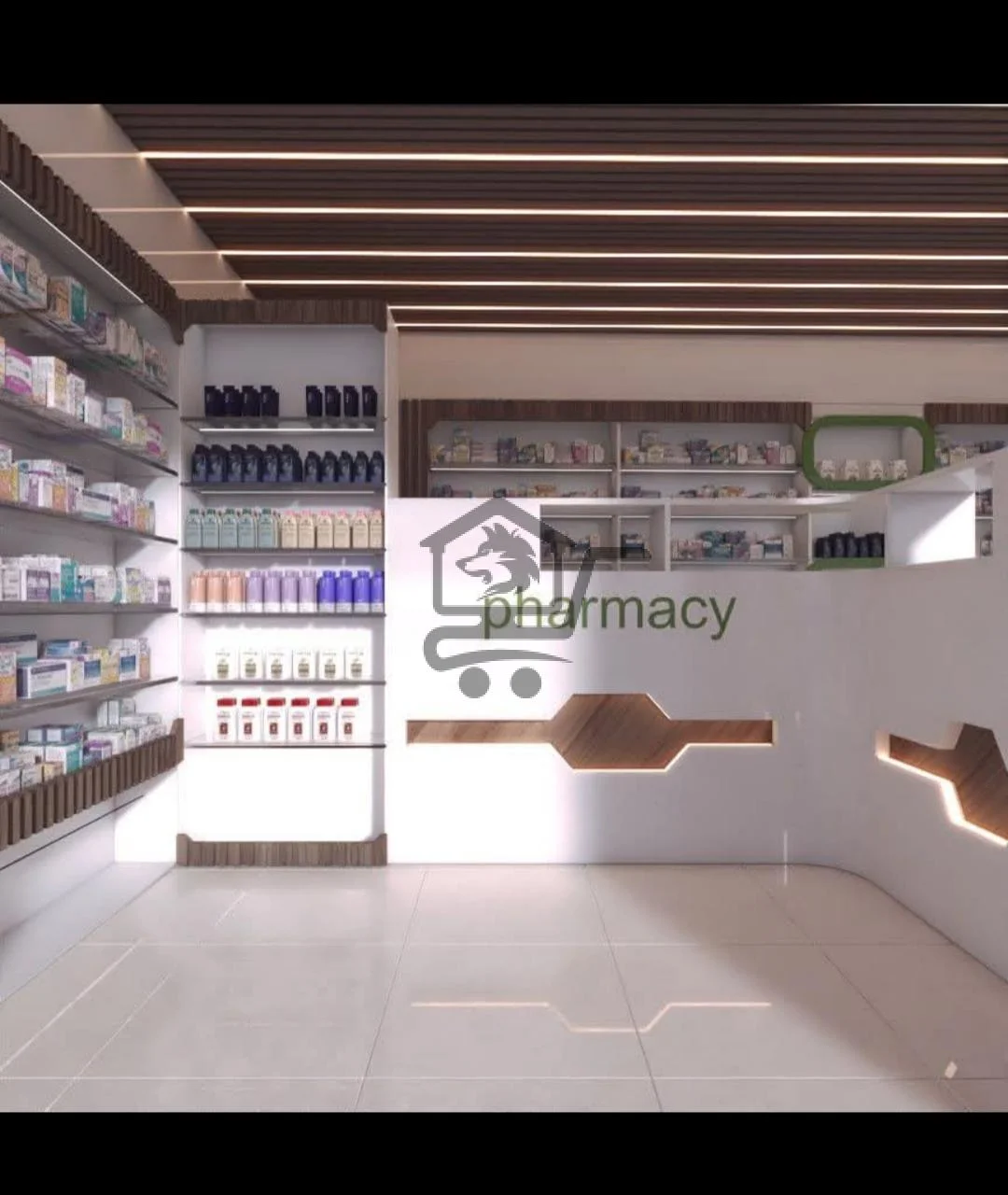 صيدلية المحافظة - الصورة 2