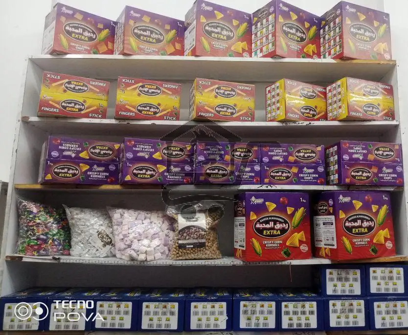 محمصة زينب فرع 2 - الصورة 2