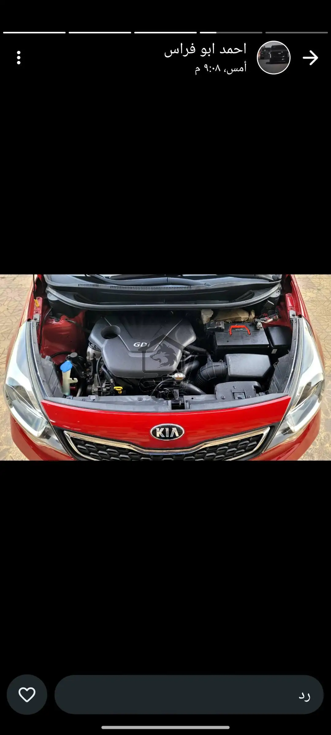 كيا ريو - الصورة 4