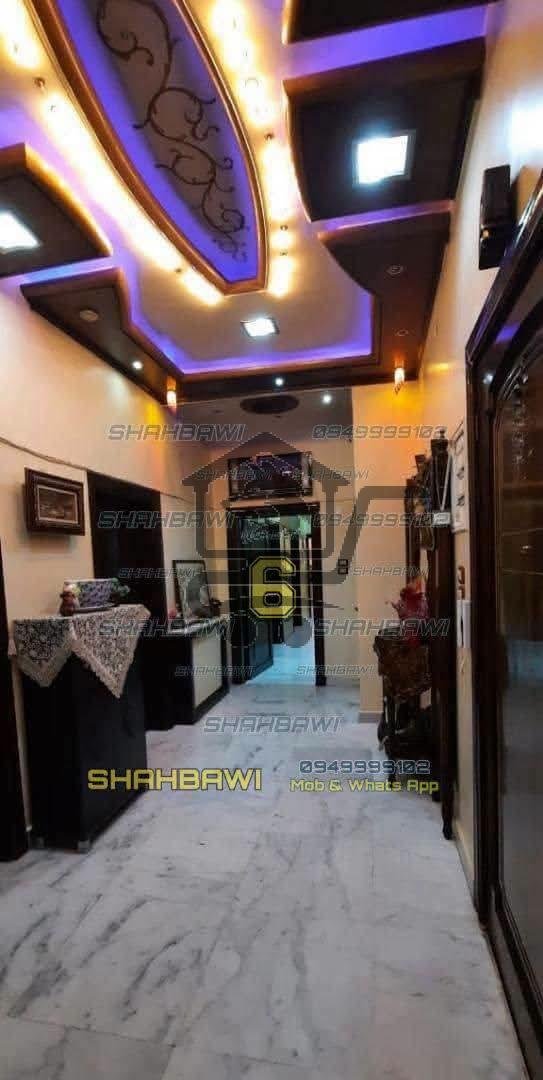 منزل فاخر - الصورة 4