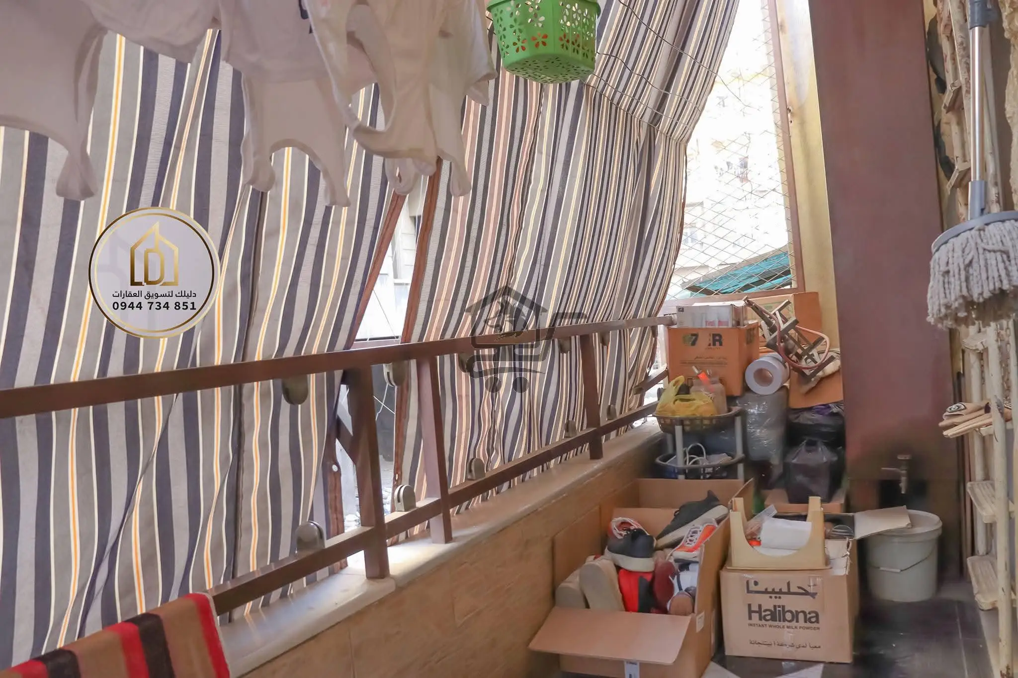 منزل للبيع في الميدان - الصورة 1