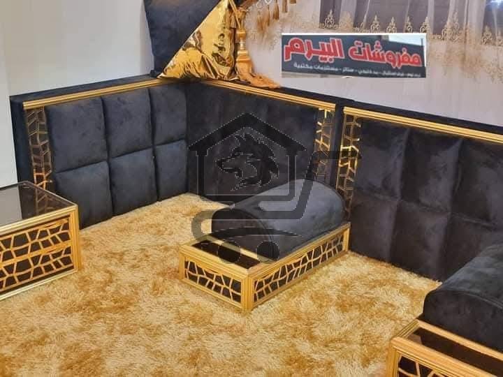 مفروشات البيرم - الصورة 9