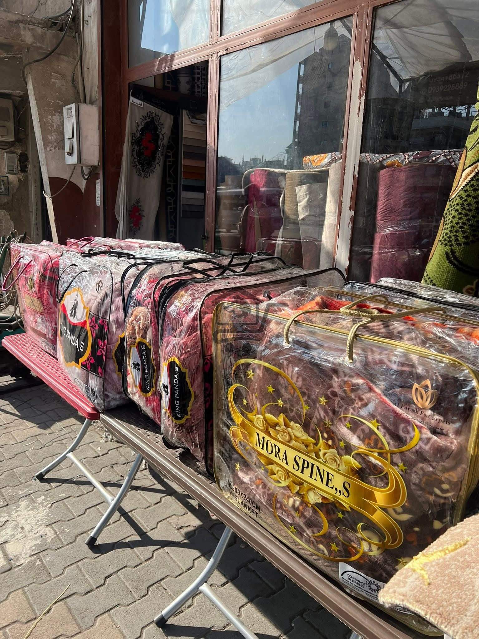 الخليجي للمفروشات - الصورة 2