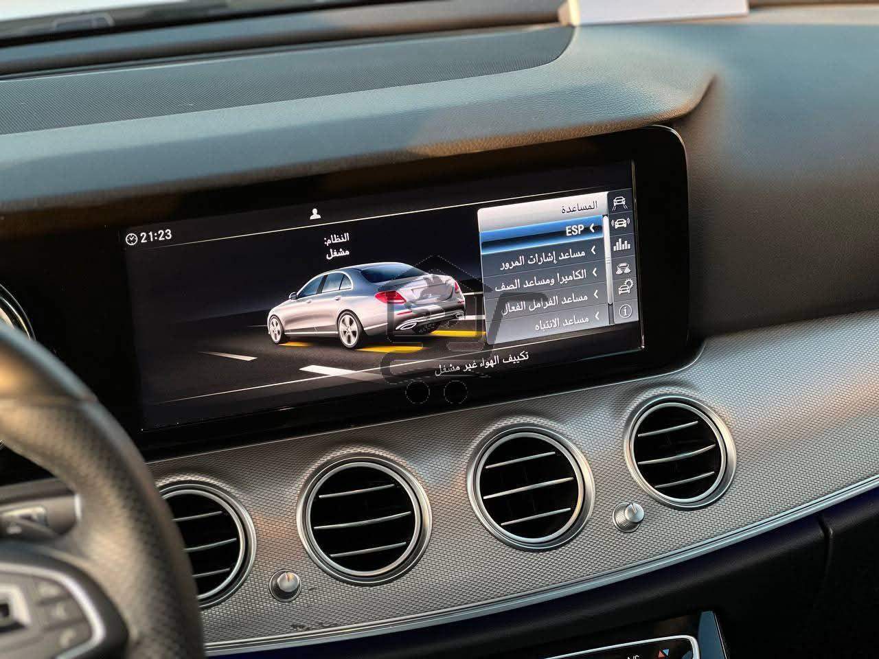 Mercedes E200 2018 - الصورة 9