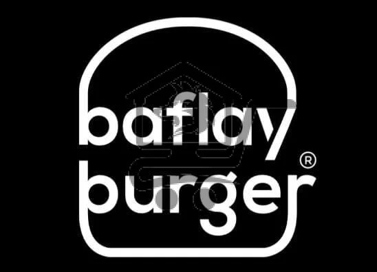Baflay Burger - الصورة 1