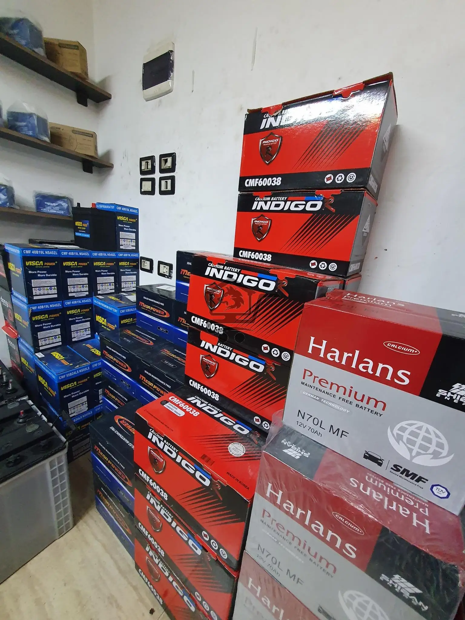 بطاريات العلي - الصورة 1