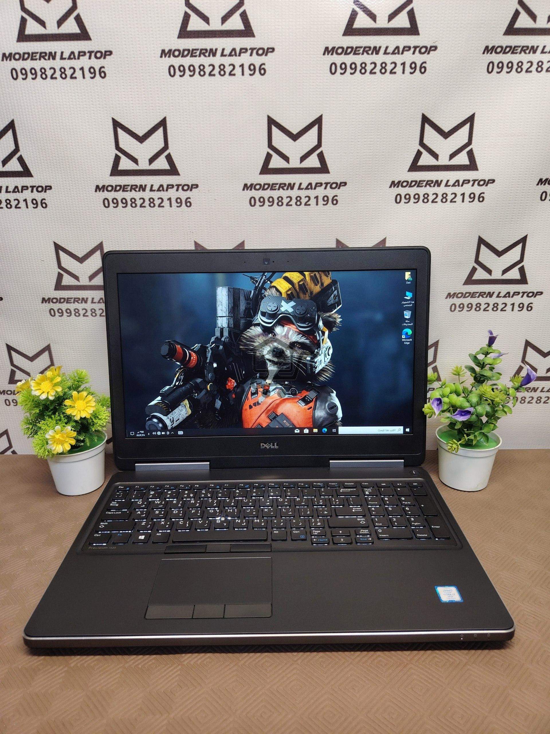 DELL PRECISION 7520 - الصورة 1