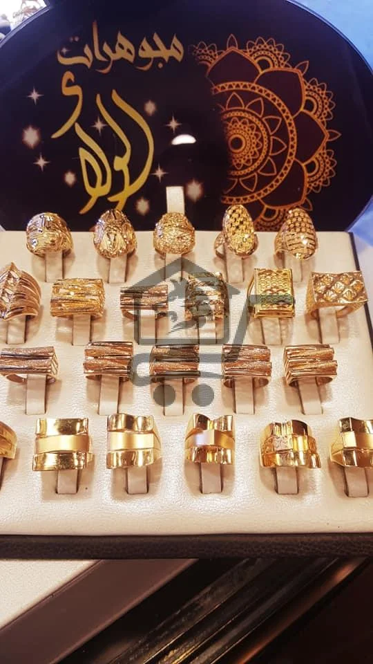 مجوهرات الولاء الطبقة - الصورة 4