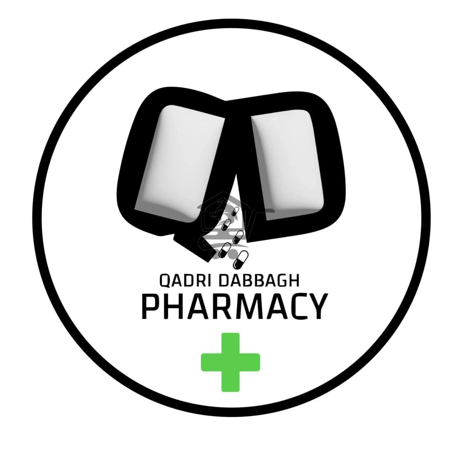 صيدليةدباغ/ Dabbagh Pharmacy - الصورة 1