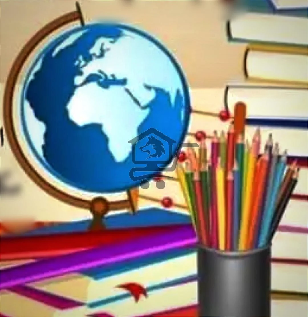 معهد سما للعلوم واللغات - الصورة 1