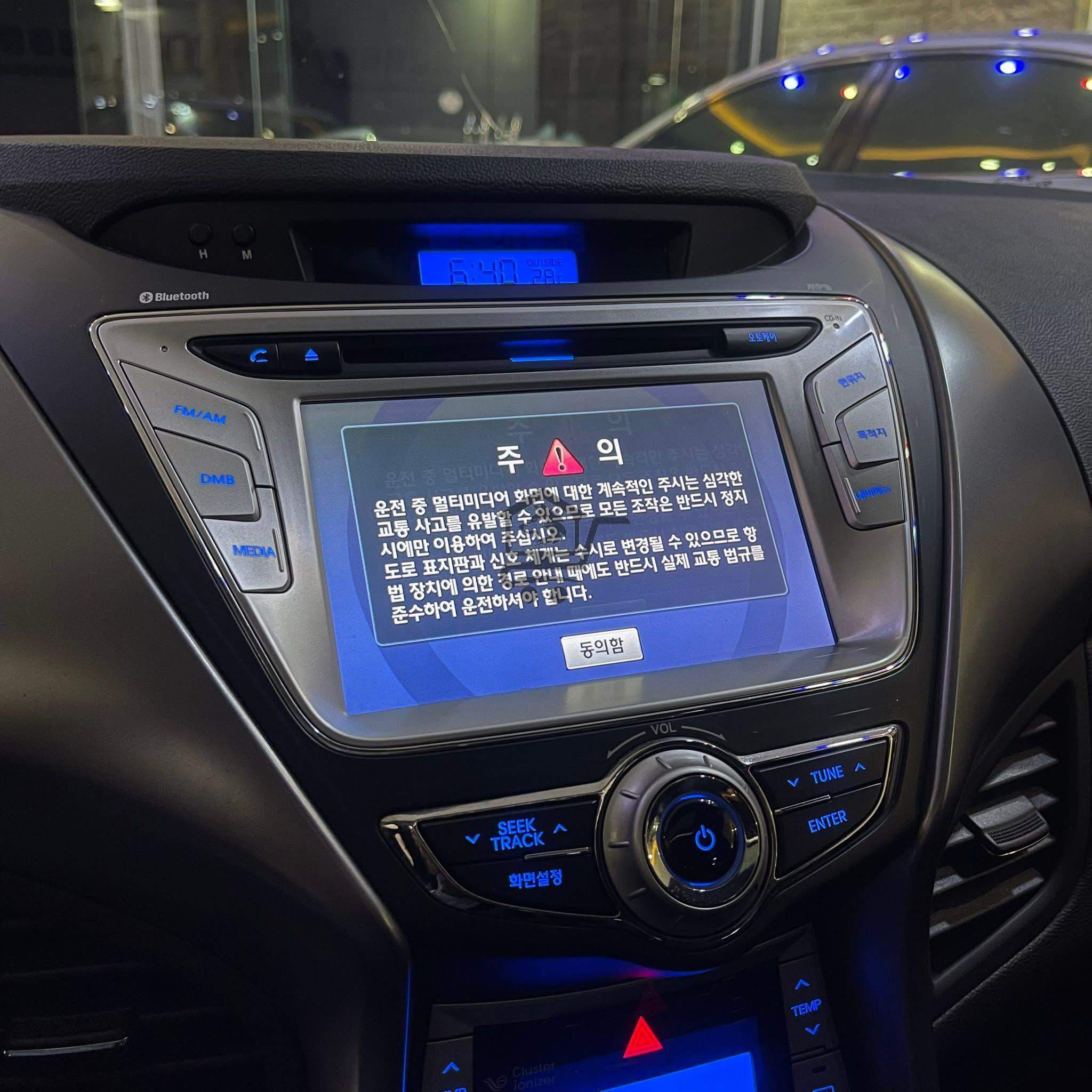 Hyundai - الصورة 3