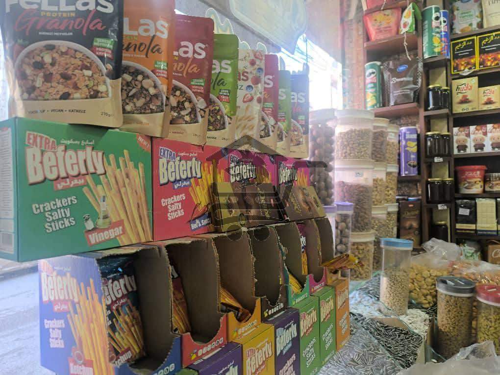 محمصة الياسمين - الصورة 5