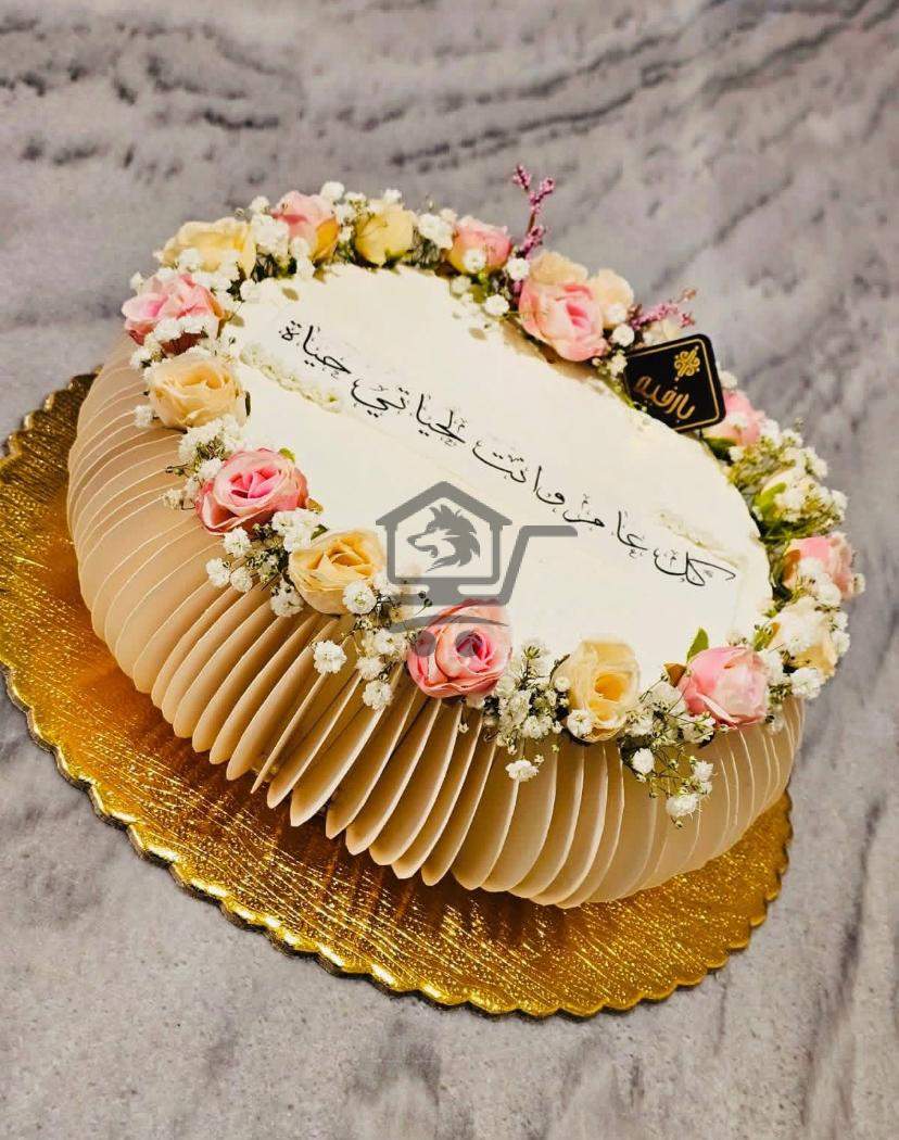 بارفيه - الصورة 4