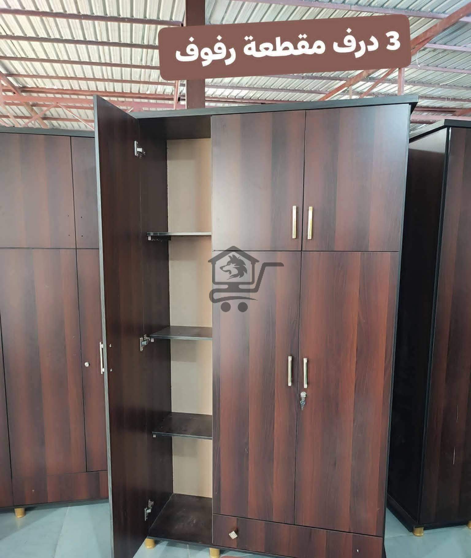 اللمعة للمفروشات والكهربائيات - الصورة 3