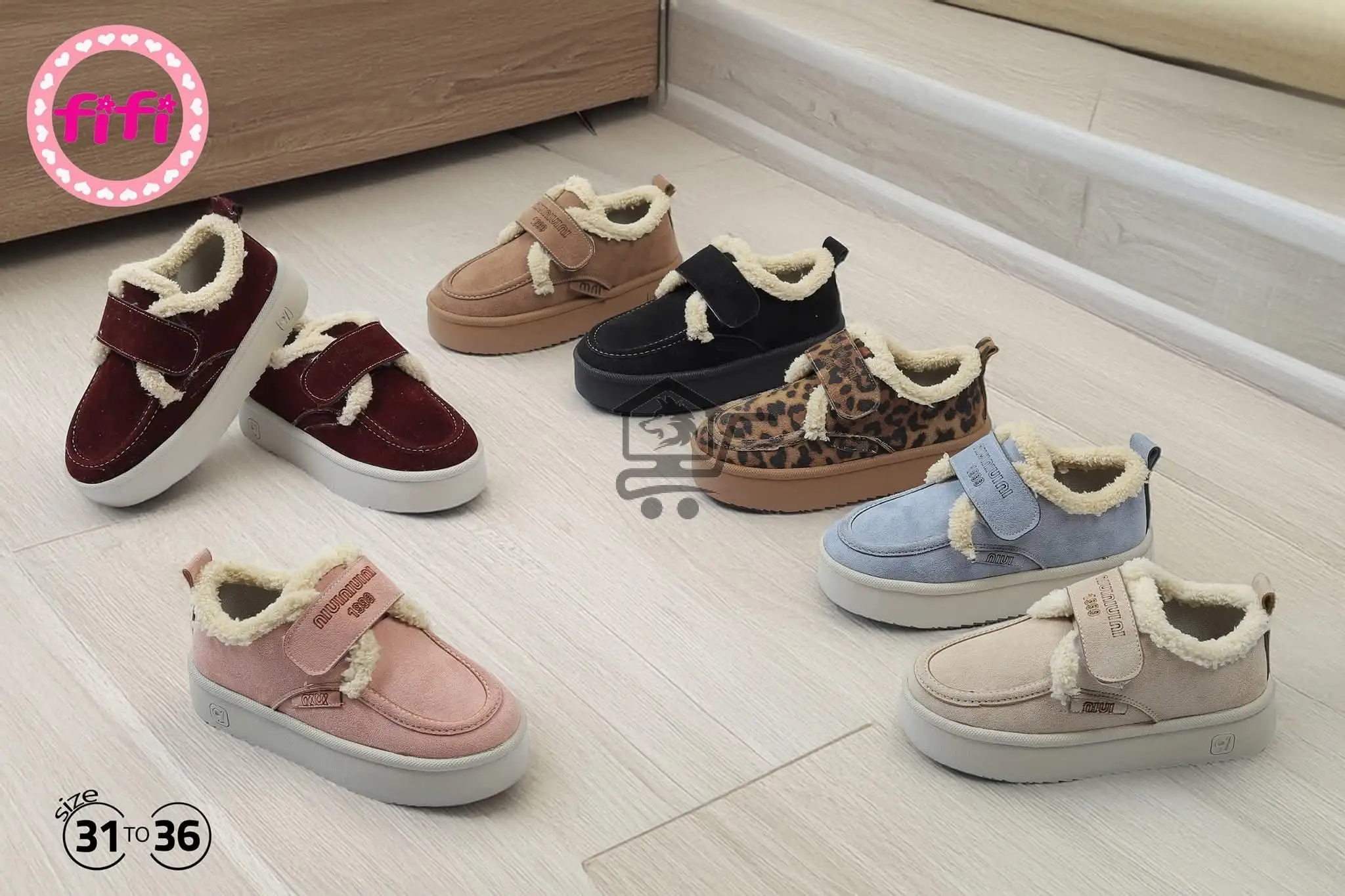 أحذية للصبايا الصغار - الصورة 1