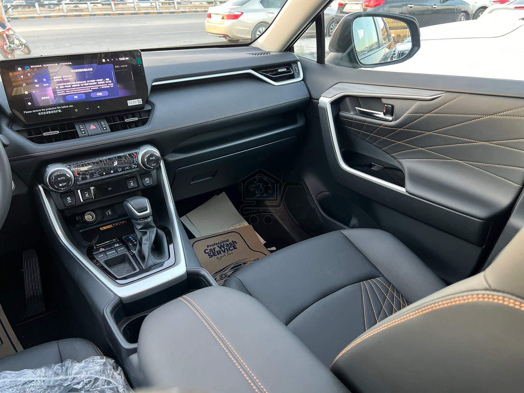 TOYOTA RAF4 2025 - الصورة 7