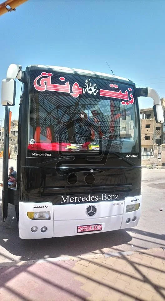 شركة زيتونة للسياحة و السفر - الصورة 5