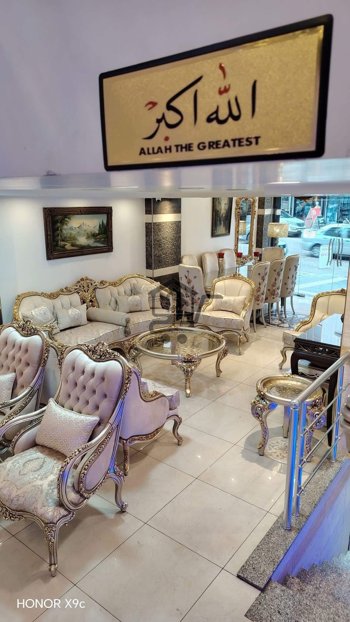 مجمع مفتاح للمفروشات - الصورة 2