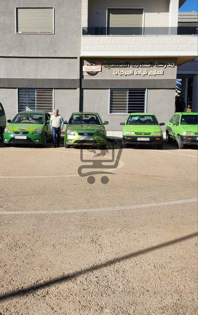 مدرسة السلامة التخصصية - الصورة 3