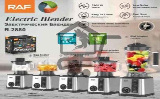 خلاط 5 في 1 - R.2880 3L