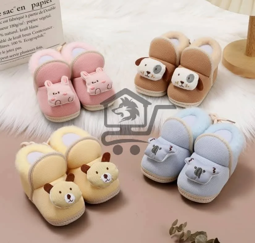 الشين الآغا - الصورة 1