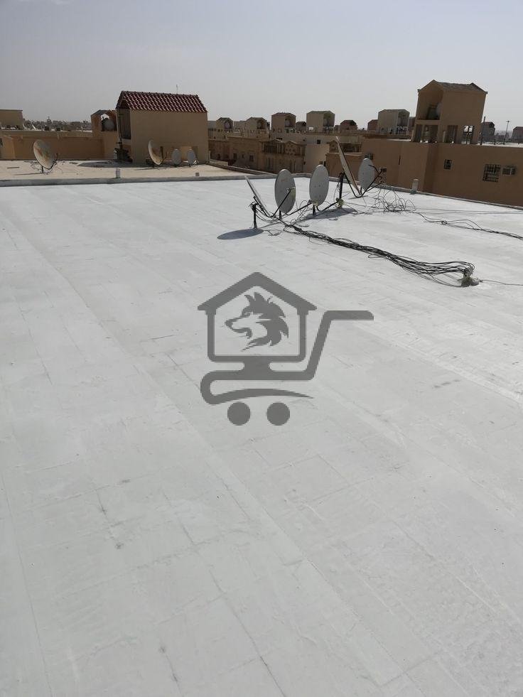 معلم عزل - الصورة 3