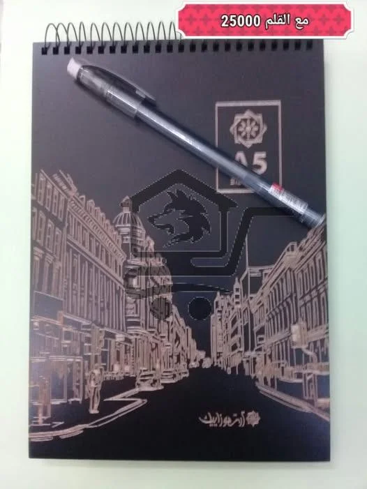 مكتبة الفيحاء - الصورة 1