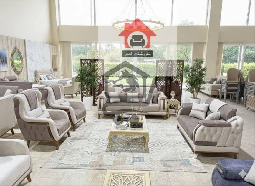 مفروشات العمر - الصورة 2