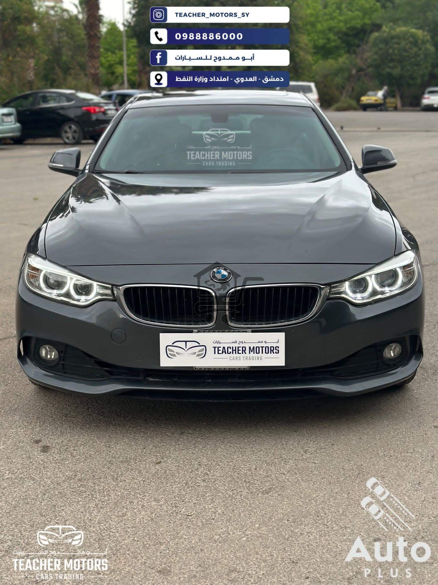 BMW 420i - الصورة 1