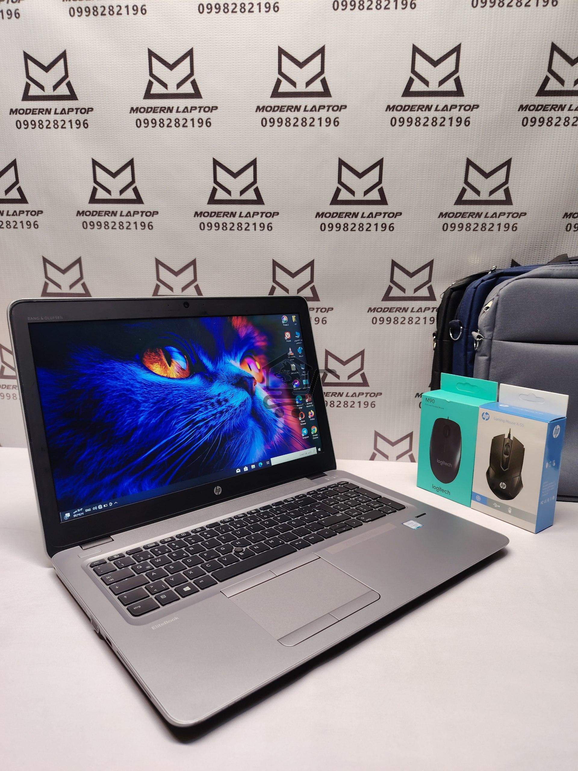 HP ELITEBOOK 850 G3 - الصورة 2