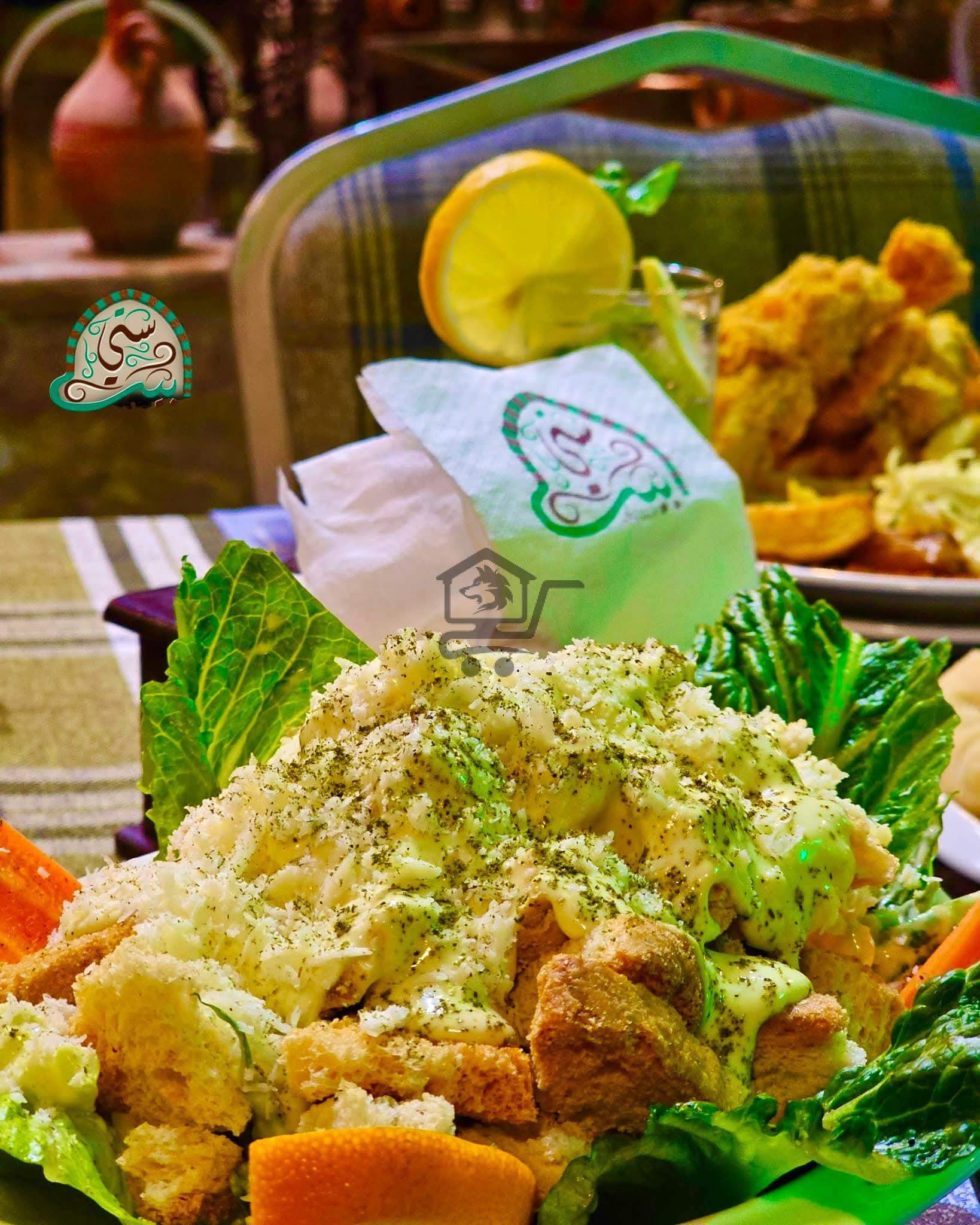 مطعم بيت ستي - الصورة 1