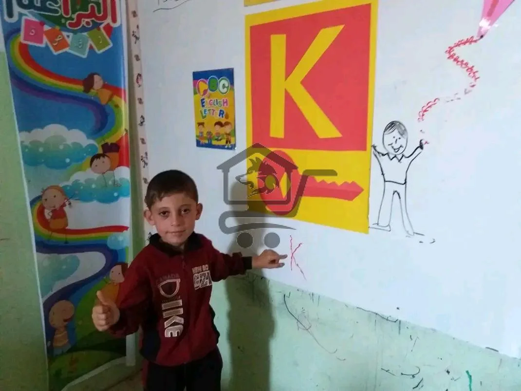 معهد جيل الغد التعليمي - الصورة 1