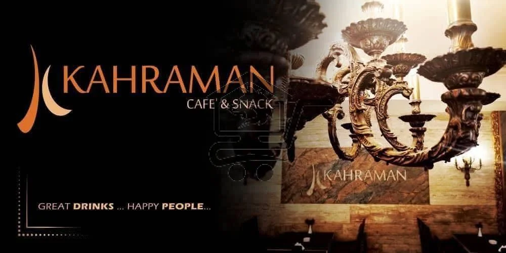 Kahraman Cafe - الصورة 2