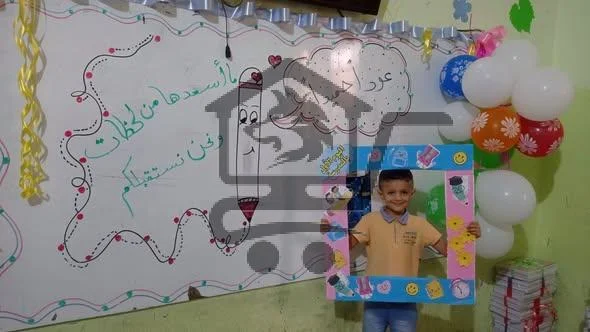 مدرسة الفضيلة الخاصة - الصورة 4